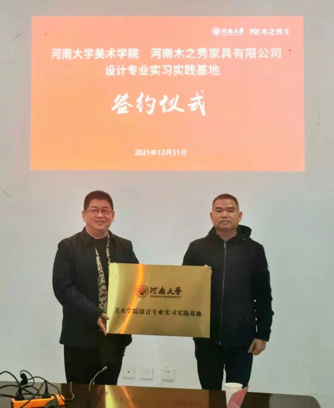 1641262691524819.jpg m6.jpg